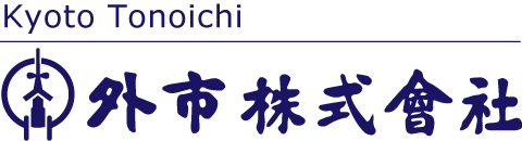 外市株式会社ロゴ