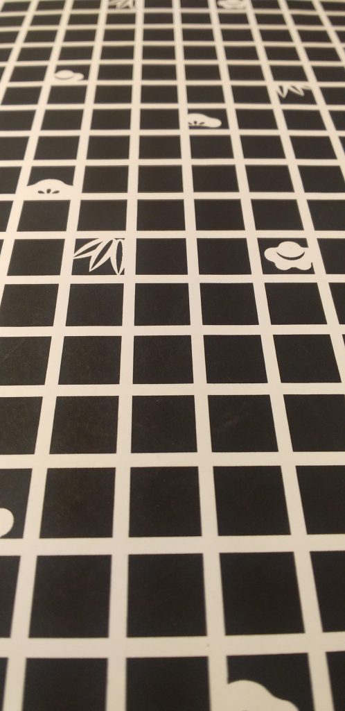【夢枕】日本の形